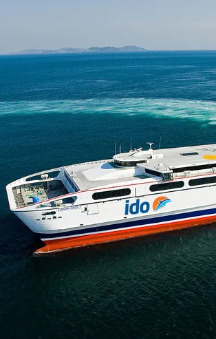 İDO'nun sözleşmesinin detayları ortaya çıktı! Seferler iptal olursa ne olacak?