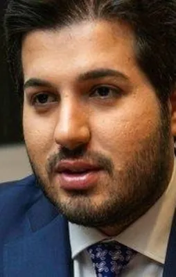 Sarraf değil Atilla davası