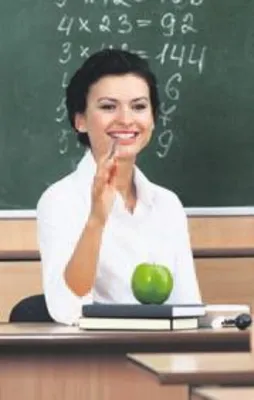 25 bin öğretmen göreve başlayacak