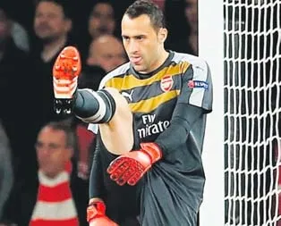 Meğer David Ospina çok istemiş!