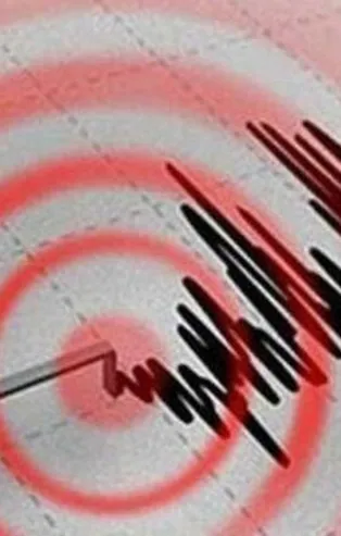 SON DEPREMLER: Muğla'da korkutan deprem! Muğla Valisi'nden açıklama geldi