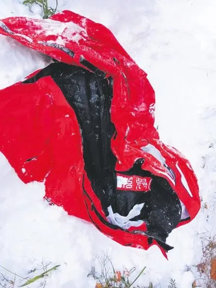 Uludağ'da kaybolan dağcılara ait ilk ize ulaşıldı-3