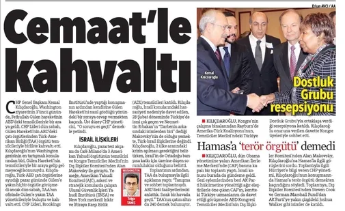 chp-genel-baskani-kemal-kilicdaroglu-ile-feto-iliskisini-gosteren-6-delil-1581583188073.jpg CHP Genel Başkanı Kemal Kılıçdaroğlu'nun FETÖ ile ilişkisini gösteren 6 delil-2