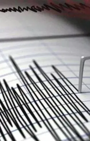 Akdeniz'de 4,2 büyüklüğünde deprem