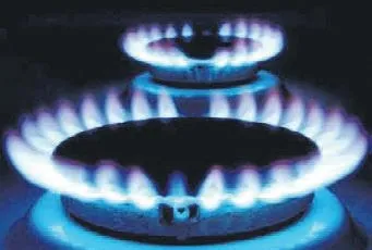 Gazda fiyat aynı kaldı