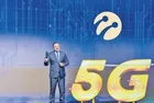 Türkcell 5g’de en geniş frekansın sahibi oldu: “Türkiye 5g deneyimini Türkcell gücüyle yaşayacak”