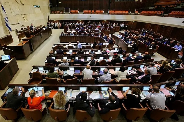 İsrail'den Batı Şeria'daki Yahudi yerleşim biriminin genişletilmesine onay