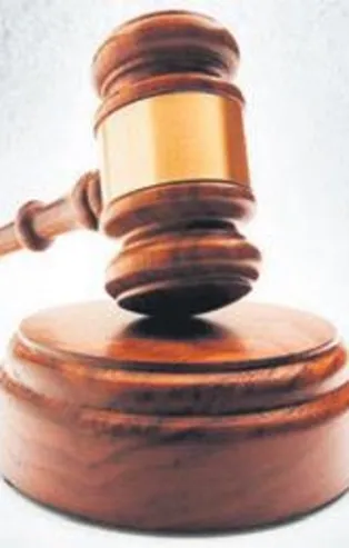 Ses kaydetmek kovulma sebebi