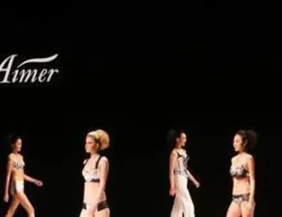 Çin işi Victoria's Secret