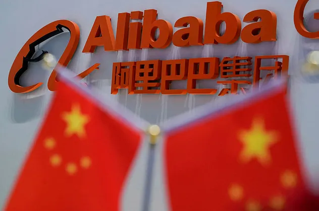 Alibaba'dan rekor kıracak karar!