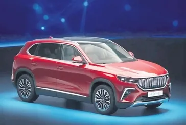 İlk TOGG teslim ediliyor