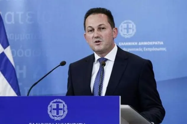 Yunanistan'dan skandal açıklama!