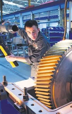 81 bin 533 eleman aranıyor