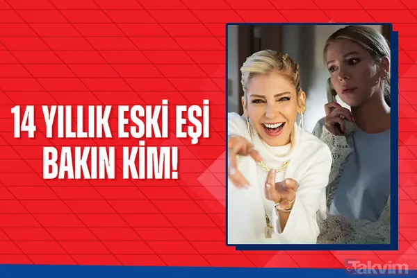 Bergüzar Korel, Mehmet Günsür, Özgürcan Çevik, Sinem Uslu Gibi Oyuncuların Kadrosunda Yer Aldığı Annem Ankara Dizisinde Vahide Karakterini Canlandıran Gökçe...