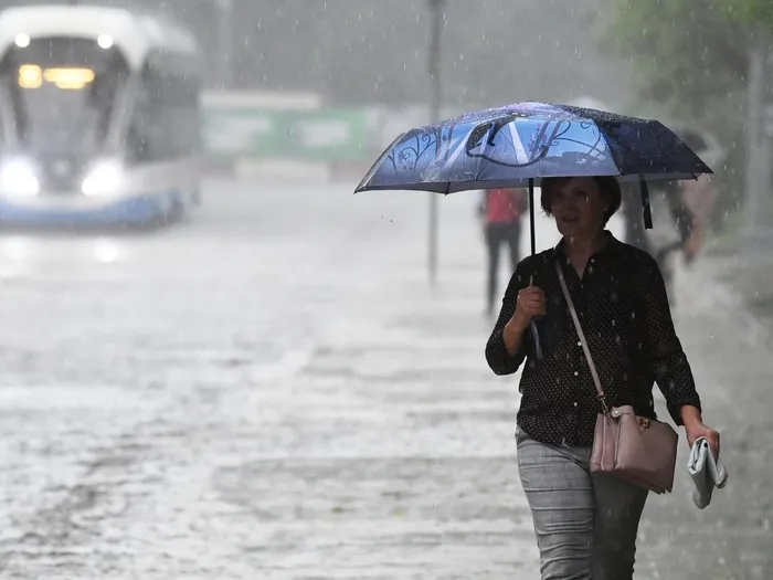 hava-durumu-istanbul-valiliginden-firtina-uyarisi-haftasonu-hava-nasil-olacak-iste-20-21-ocak-2024-hava-durumu-1705683675482.jpg HAVA DURUMU | İstanbul Valiliğinden fırtına uyarısı! Hafta sonu hava nasıl olacak? İşte 20-21 Ocak 2024 hava durumu raporu-12