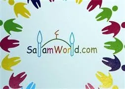 Facebook’a ’helal’ alternatif