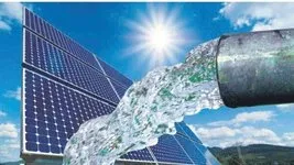Akan sudan enerji üretilecek güneş enerjisi santralleri kurulacak