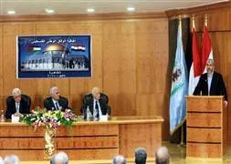 Hamas’tan Obama’nın çağrısına ret