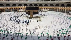 HAC ÖN KAYIT TARİHİ 2025-2026 || Hac ön kayıtları başladı mı, ücret ne kadar olacak? Kayıt nasıl yapılır?