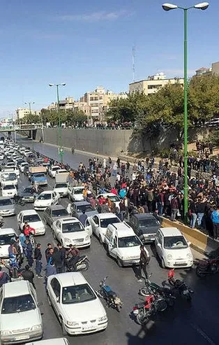 CIA İran'daki gelişmeleri canlı haritadan takip ediyor