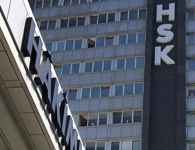 HSK 14 hakim ve savcıyı açığa aldı