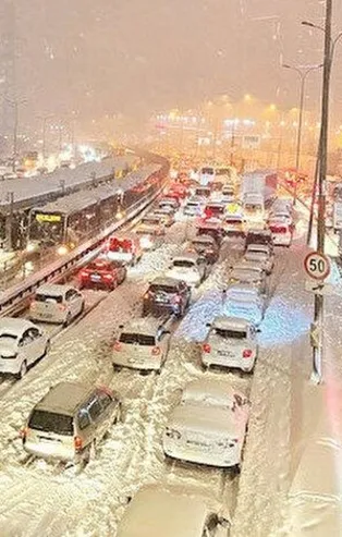 CHP'li İBB yurt dışında kar eğitimi gören 12 yöneticiyi belediyeden uzaklaştırmış!