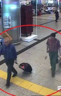 Akıncı Hava Üssü için iddianame tamam!