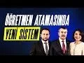 Öğretmen atamalarında KPSS ve mülakat kalkıyor! Milli Eğitim Bakanı Yusuf Tekin ilk kez anlattı