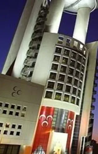 Son dakika: MHP 32 belediye başkan adayını daha açıkladı
