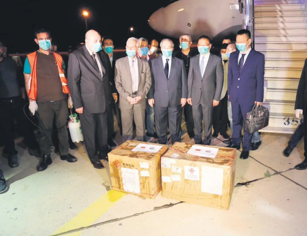 Kamera şakası gibi