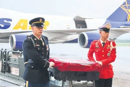 75 yıl sonra vatana dönüş