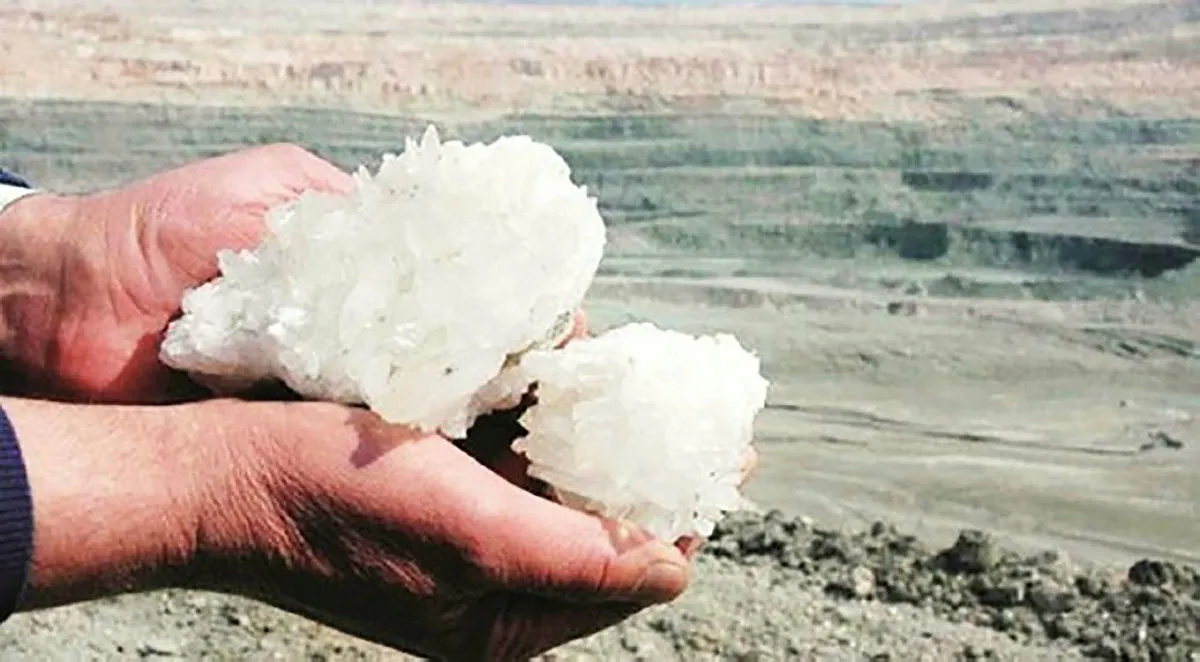 Enerji ve Tabii Kaynaklar Bakanlığı'ndan bor hamlesi - 3