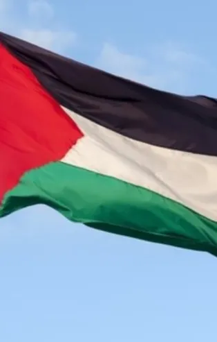 ABD'den skandal 'Filistin' kararı: 3 ay önce...