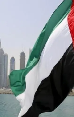 BAE’ye kötü haber