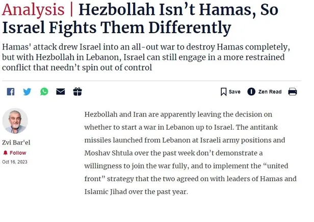 İsrail’in en büyük korkusu: Hizbullah Hamas değil! Kuzeyde yeni cephe açılacak mı?-2