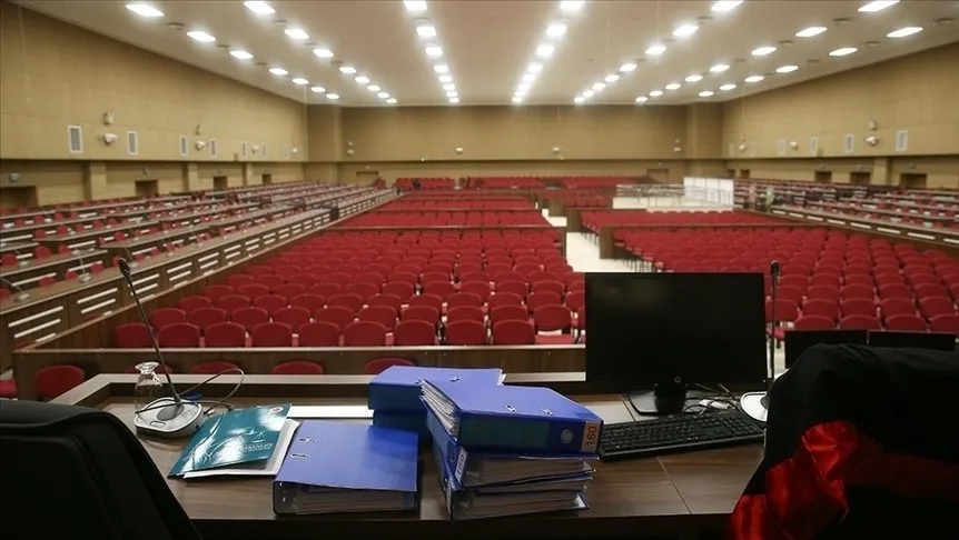 T.C. DÜZCE İCRA DAİRESİ
