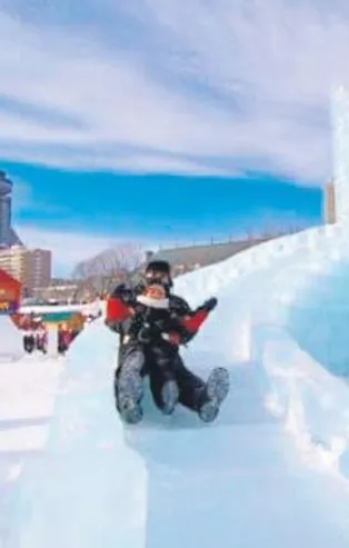 Buz kalesİ heyecanı