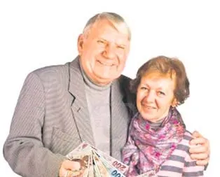 Emeklinin Ocak zammı netleşiyor