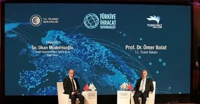 ticaret-bakani-bolat-turkuvaz-medyanin-turkiye-ihracat-seferberligi-zirvesinde-konustu-piyasayi-bozanla-mucade-1703635966714.jpeg