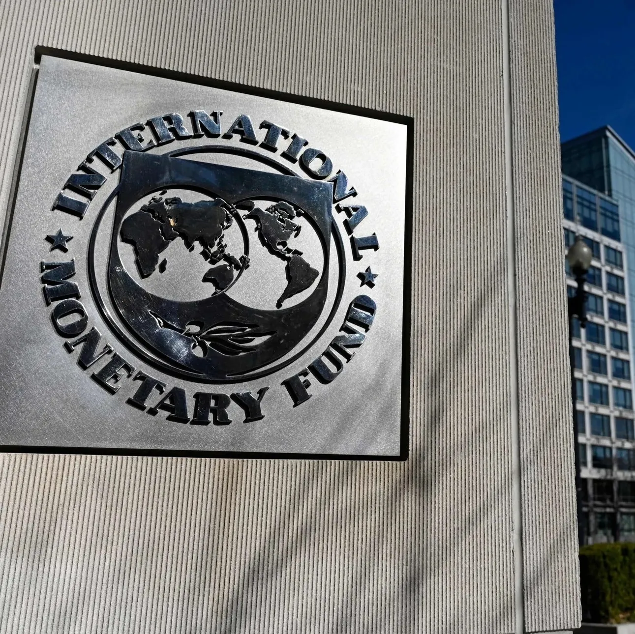 IMF büyüme tahminini yükseltti