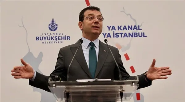 son-dakika-icisleri-bakanligi-meral-aksenerin-ekrem-imamoglu-ve-kanal-istanbul-iddiasini-yalanladi-boluculukten-degil-kamu-kaynagi-nedeniyle-on-incele-1605526101086.jpg