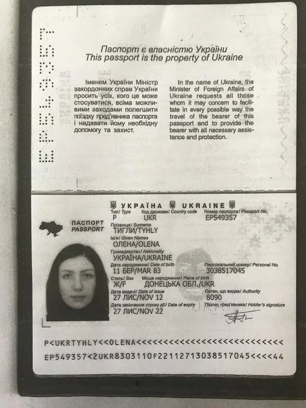 Ukrayna uyruklu Olena Tyhly Bayrampaşa'da balkon korkuluklarına asılı halde bulundu-5