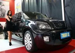 Bu da Çin malı limuzin