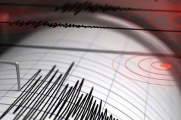 Son dakika: Erzincan'da korkutan iki deprem