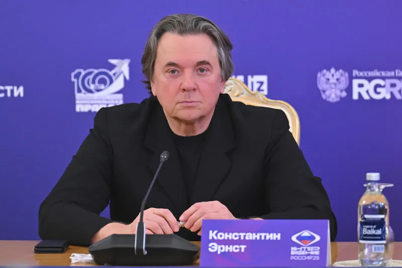 Rusya'da 20 Ekim'de ʺIntervisionʺ uluslararası şarkı yarışması düzenlenecek (AA)