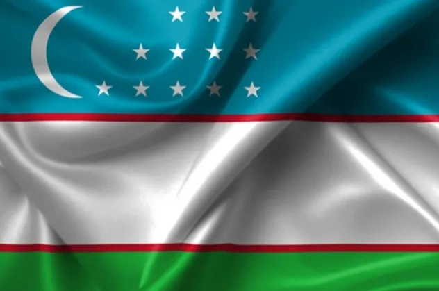 Özbekistan'dan Türkiye'ye başsağlığı mesajı