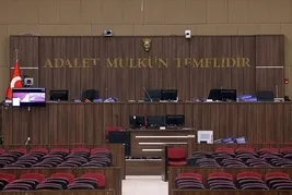 ANKARA BÖLGE ADLİYE MAHKEMESİ