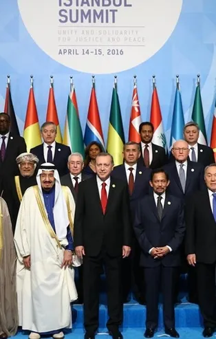 İran'dan İİT'ye olağanüstü toplantı çağrısı