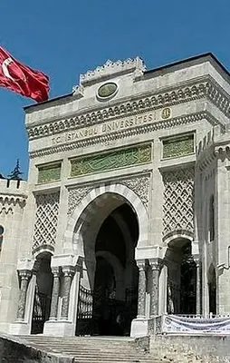 İşte FETÖ'nün paralel YÖK yapılanması