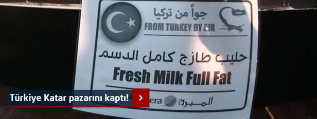 İran'dan Katar pazarı pişmanlığı-1
